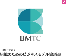 BMTC